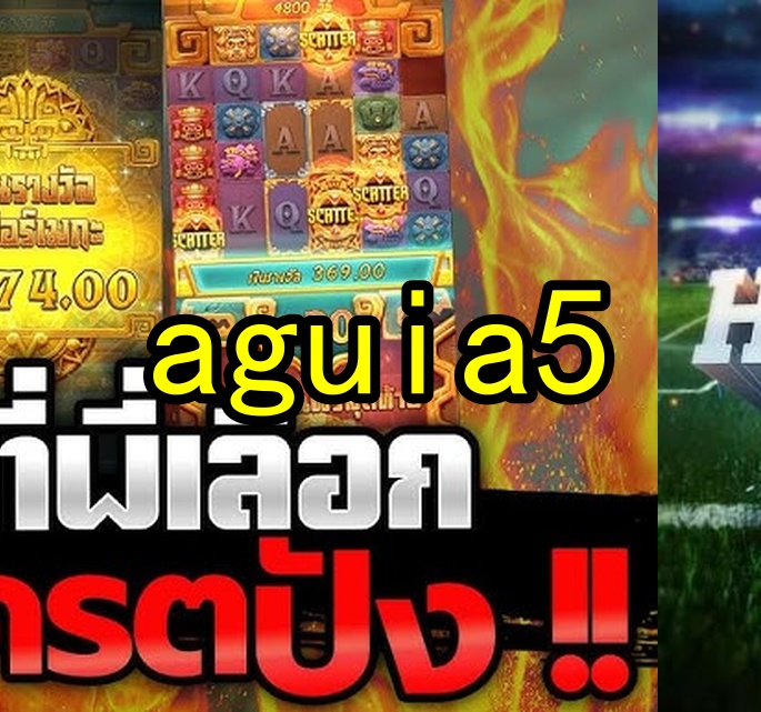aguia5.com